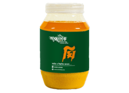 Ghee