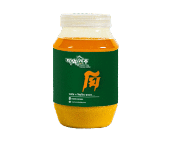 Ghee
