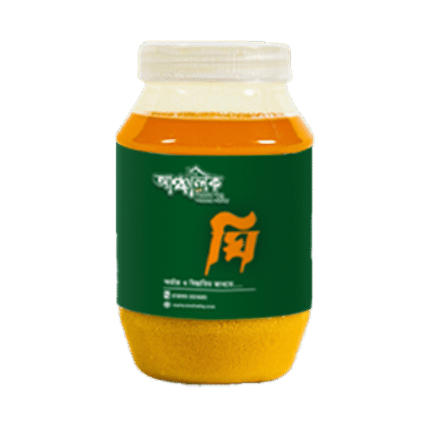 Ghee