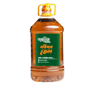 Oil